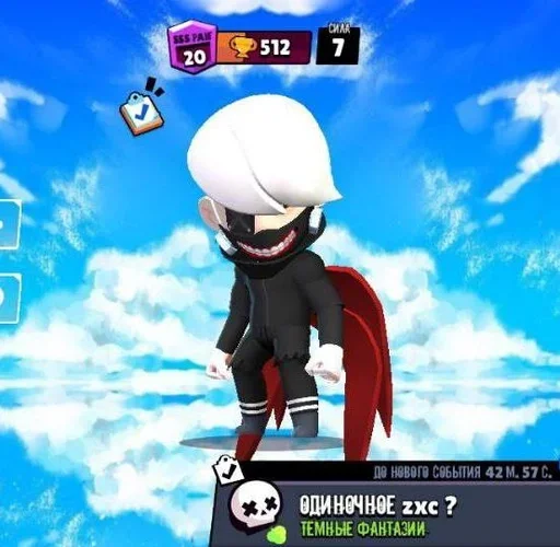 ☠️ Стикер «tokyo brawl» для Telegram