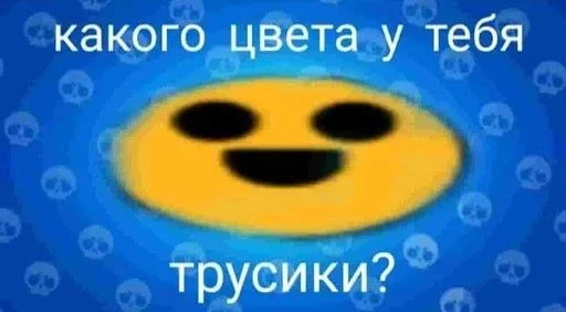 ☠️ Стикер «tokyo brawl» для Telegram