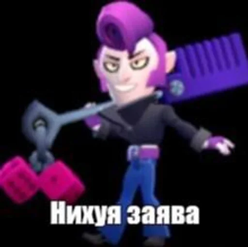 ☠️ Стикер «tokyo brawl» для Telegram
