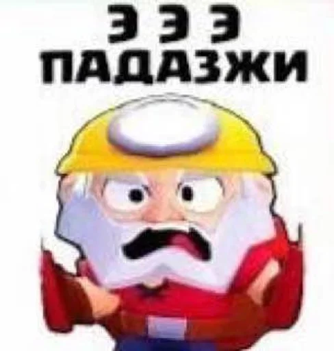 ☠️ Стикер «tokyo brawl» для Telegram