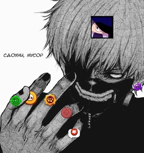 ☠️ Стикер «tokyo brawl» для Telegram