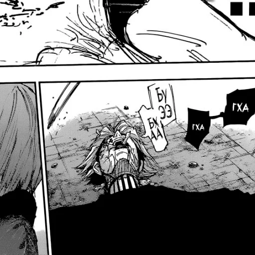 🤢 Стикер «tokyo ghoul прикольчики)))» для Telegram