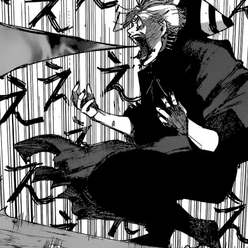 🤬 Стикер «tokyo ghoul прикольчики)))» для Telegram