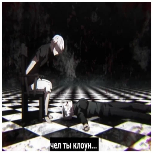 🤡 Стикер «токийские мемы» для Telegram