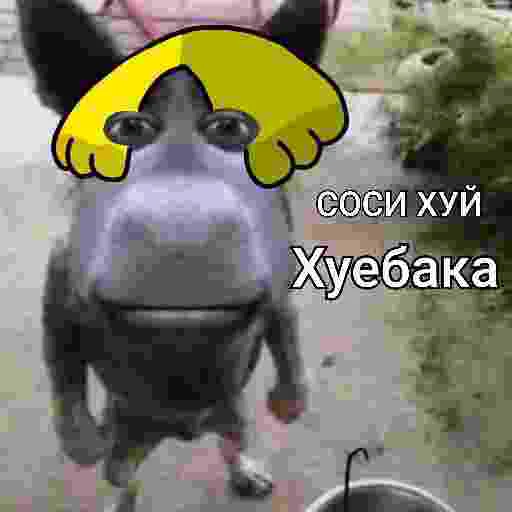 😓 Стикер «Толстый Токки» для Telegram
