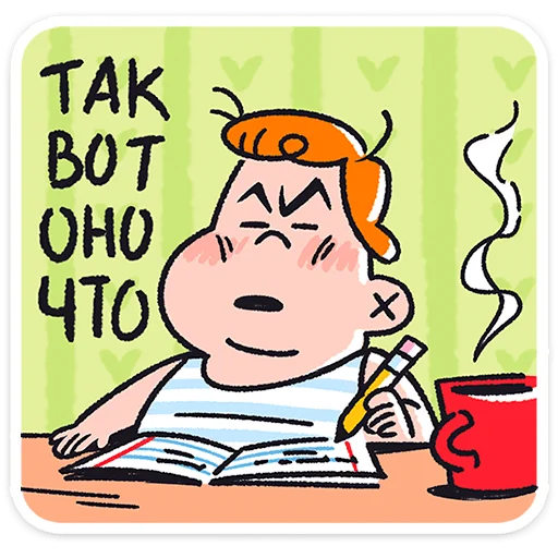 🌟 Стикер «Толя» для Telegram