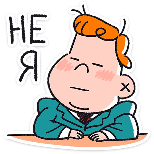 🌟 Стикер «Толя» для Telegram