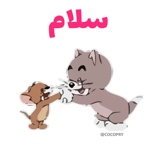 👋 Стикер «Tom and Jerry» для Telegram
