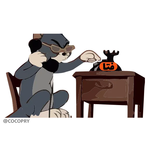 📞 Стикер «Tom and Jerry» для Telegram