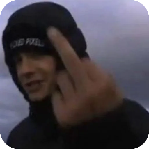 🖕 Стикер «Tom Kaulitz» для Telegram