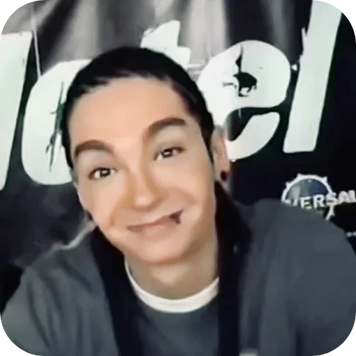 🙂 Стикер «Tom Kaulitz» для Telegram