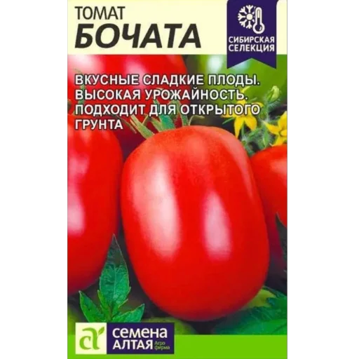 🥴 Стикер «Томаты» для Telegram