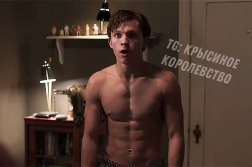 🕸 Стикер «Tom Holland Funny» для Telegram