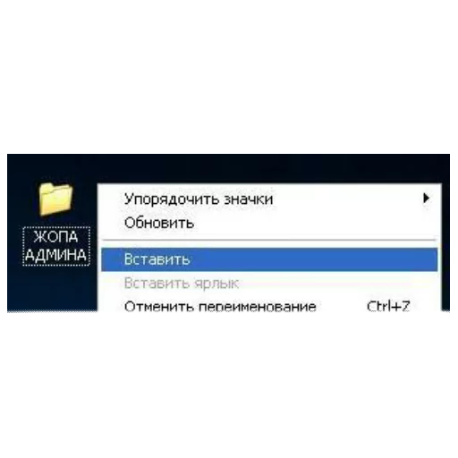 🌚 Стикер «Томыч» для Telegram