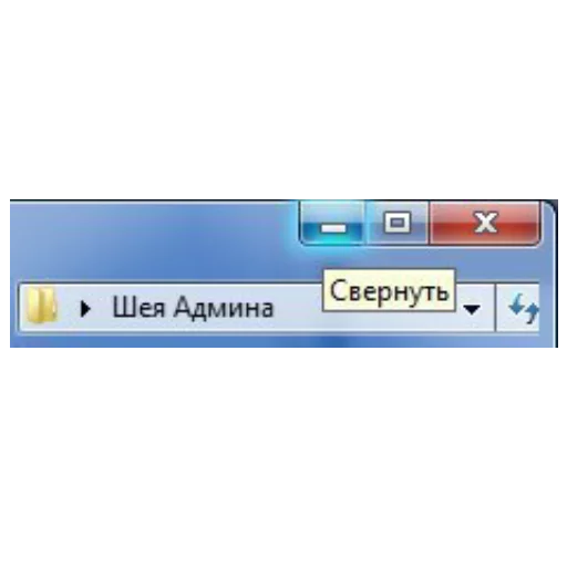 🌚 Стикер «Томыч» для Telegram