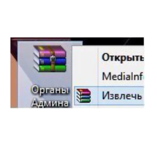 🌚 Стикер «Томыч» для Telegram