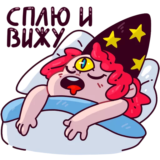 😴 Стикер «Томыч» для Telegram