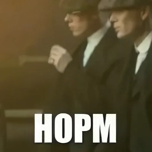 😎 Стикер «Томас» для Telegram