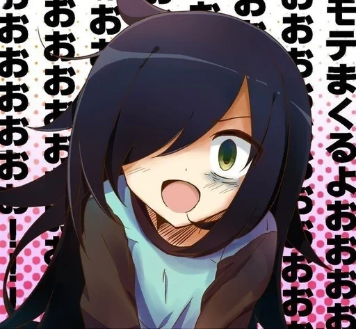 😃 Стикер «WataMote» для Telegram