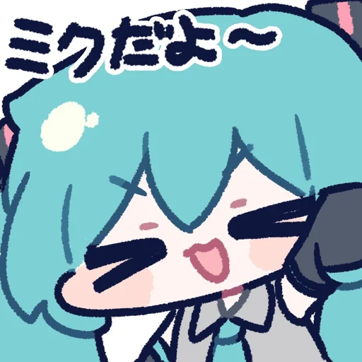 🎤 Стикер «Hatsune Miku» для Telegram
