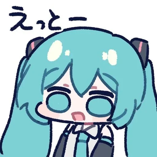 😧 Стикер «Hatsune Miku» для Telegram