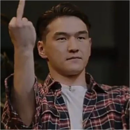 🖕 Стикер «Чбдэээ» для Telegram