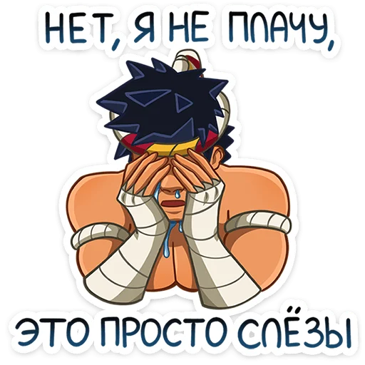 Стикер 13 Тонг