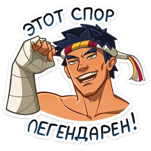 Стикер 4 Тонг
