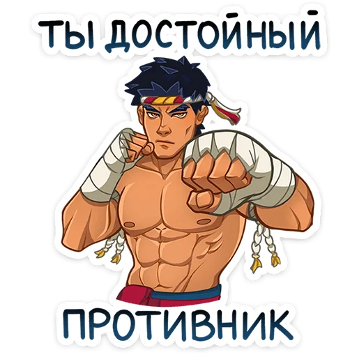 Обложка пака