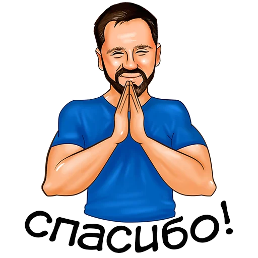 🙏 Стикер «Toni Carleon» для Telegram