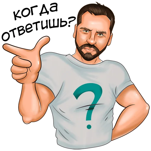 🤔 Стикер «Toni Carleon» для Telegram