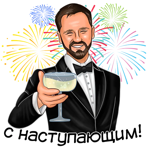 🎄 Стикер «Toni Carleon» для Telegram