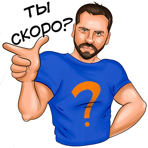 🫵 Стикер «Toni Carleon» для Telegram