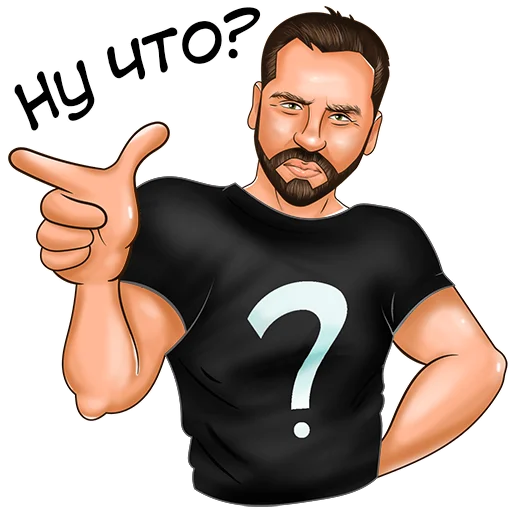 🤔 Стикер «Toni Carleon» для Telegram