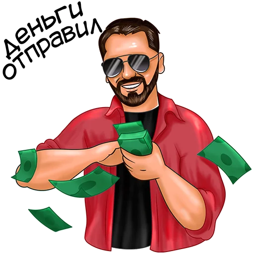 💵 Стикер «Toni Carleon» для Telegram