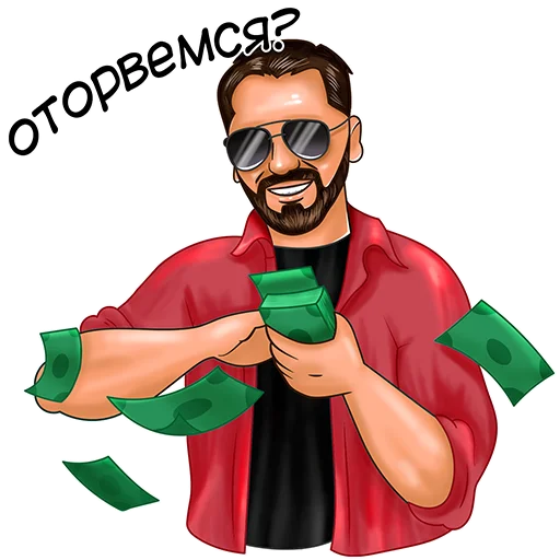 💸 Стикер «Toni Carleon» для Telegram
