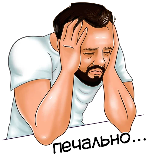 😔 Стикер «Toni Carleon» для Telegram
