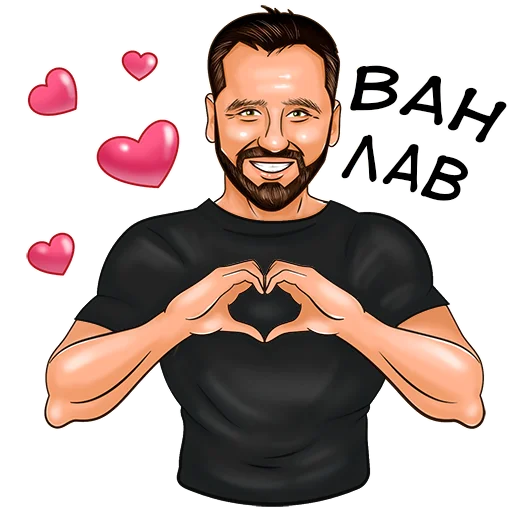 ❤️ Стикер «Toni Carleon» для Telegram