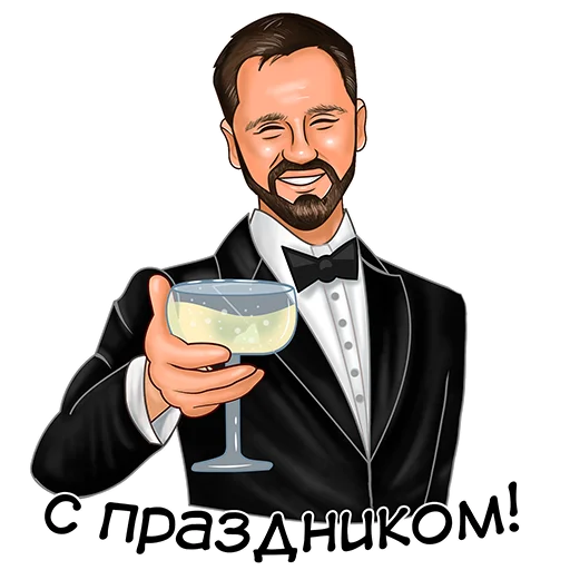 🥂 Стикер «Toni Carleon» для Telegram