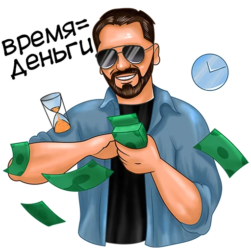 🤑 Стикер «Toni Carleon» для Telegram