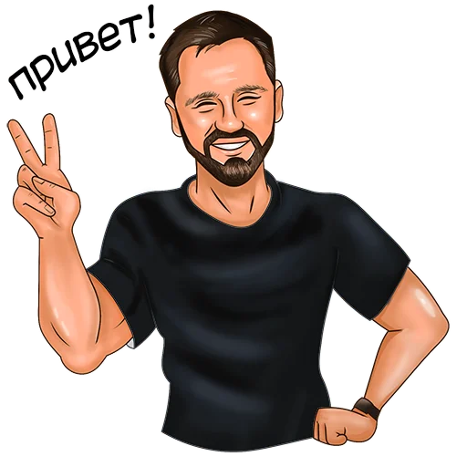 🤗 Стикер «Toni Carleon» для Telegram