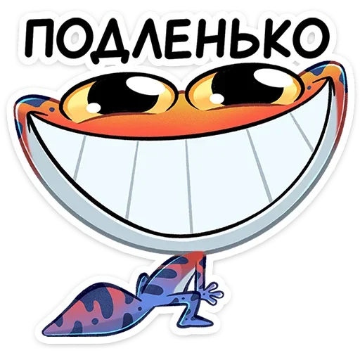 😁 Стикер «Токи» для Telegram