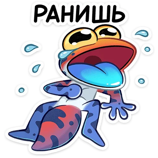 😢 Стикер «Токи» для Telegram