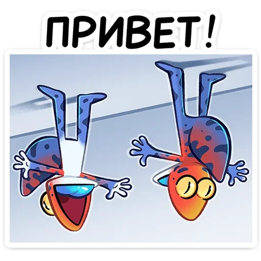 👋 Стикер «Токи» для Telegram