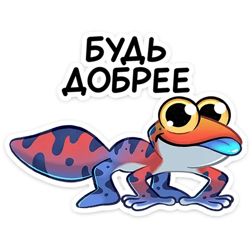 🙂 Стикер «Токи» для Telegram