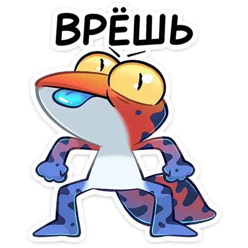 🤨 Стикер «Токи» для Telegram