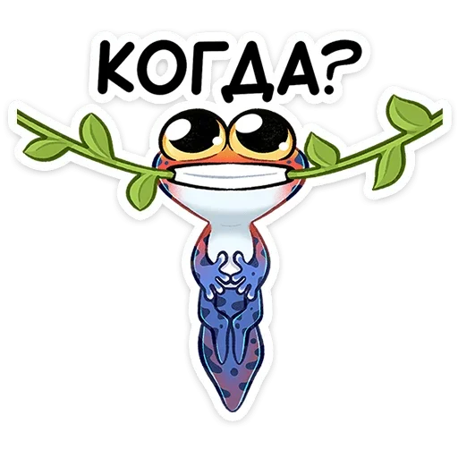 😁 Стикер «Токи» для Telegram