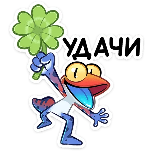 🍀 Стикер «Токи» для Telegram