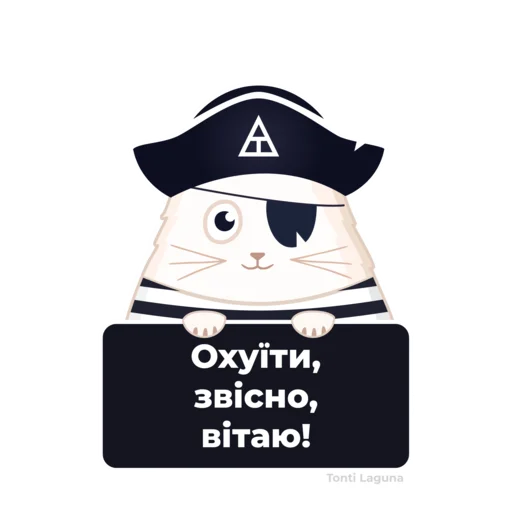 💪 Стикер «Tonti Laguna» для Telegram