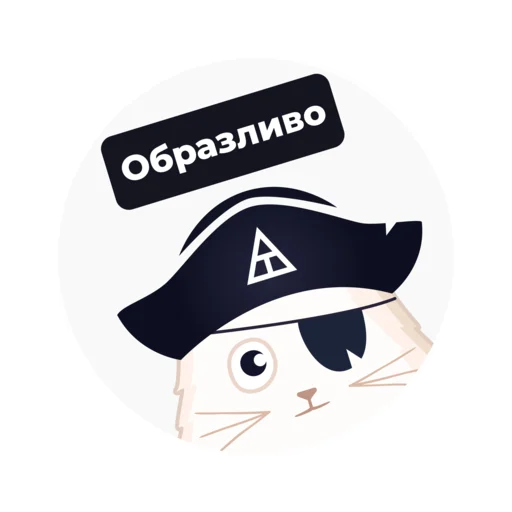 😣 Стикер «Tonti Laguna» для Telegram